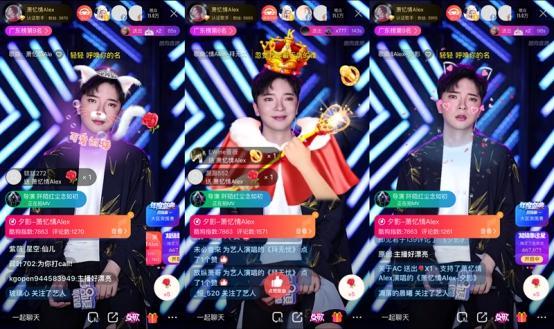 小仙儿新作发布，探索未知领域的璀璨明珠，领略璀璨之作的魅力