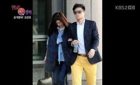 韩国富豪最新排行榜揭晓，财富巨头一览无余