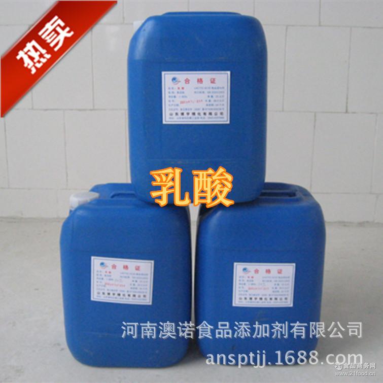 乳酸价格大比拼，小红书热门乳酸产品深度解析