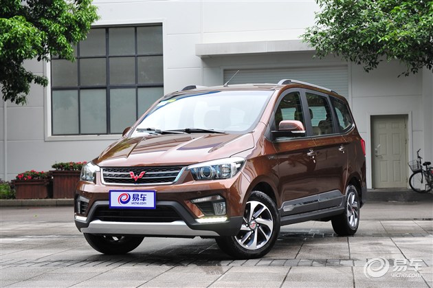 上汽通用五菱价格,上汽通用五菱价格解析