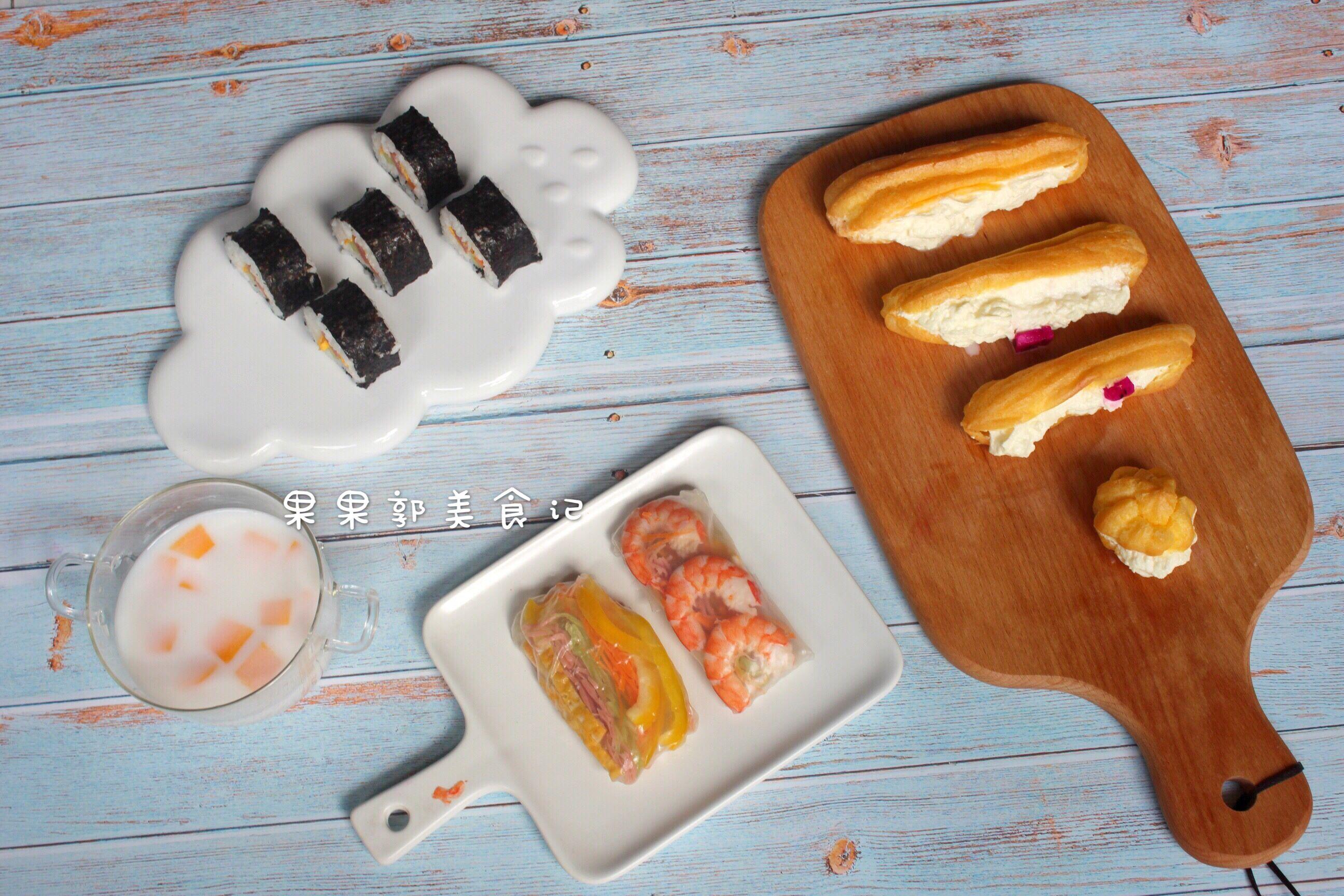 市政设施管理 第102页