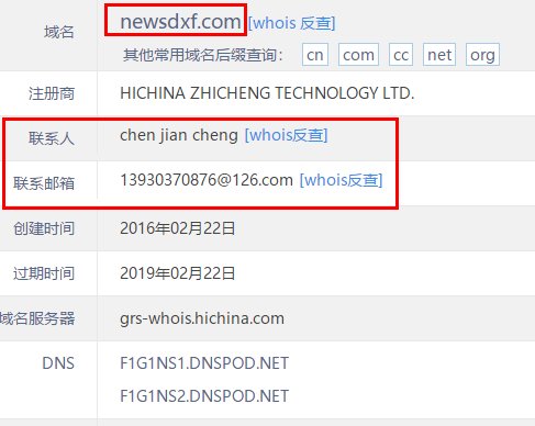 先锋最新网址，一段温馨的网上冒险之旅