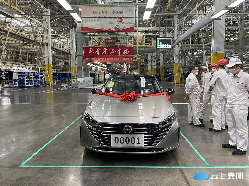 市政设施管理 第100页