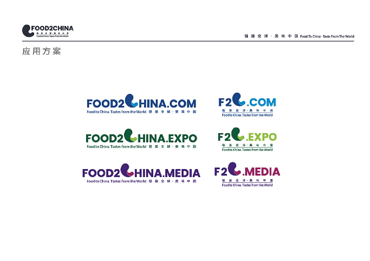 F2C最新网址导航，探索前沿资源的门户