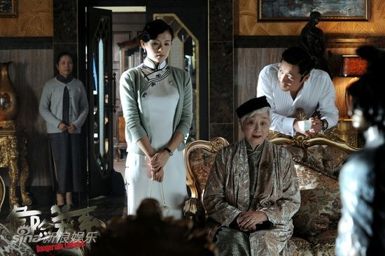 孽恋电影，情感、冲突与社会的交织