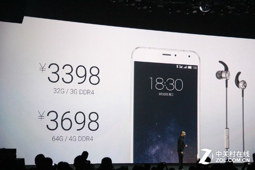 魅族5上市，全面指南——购买与体验详解