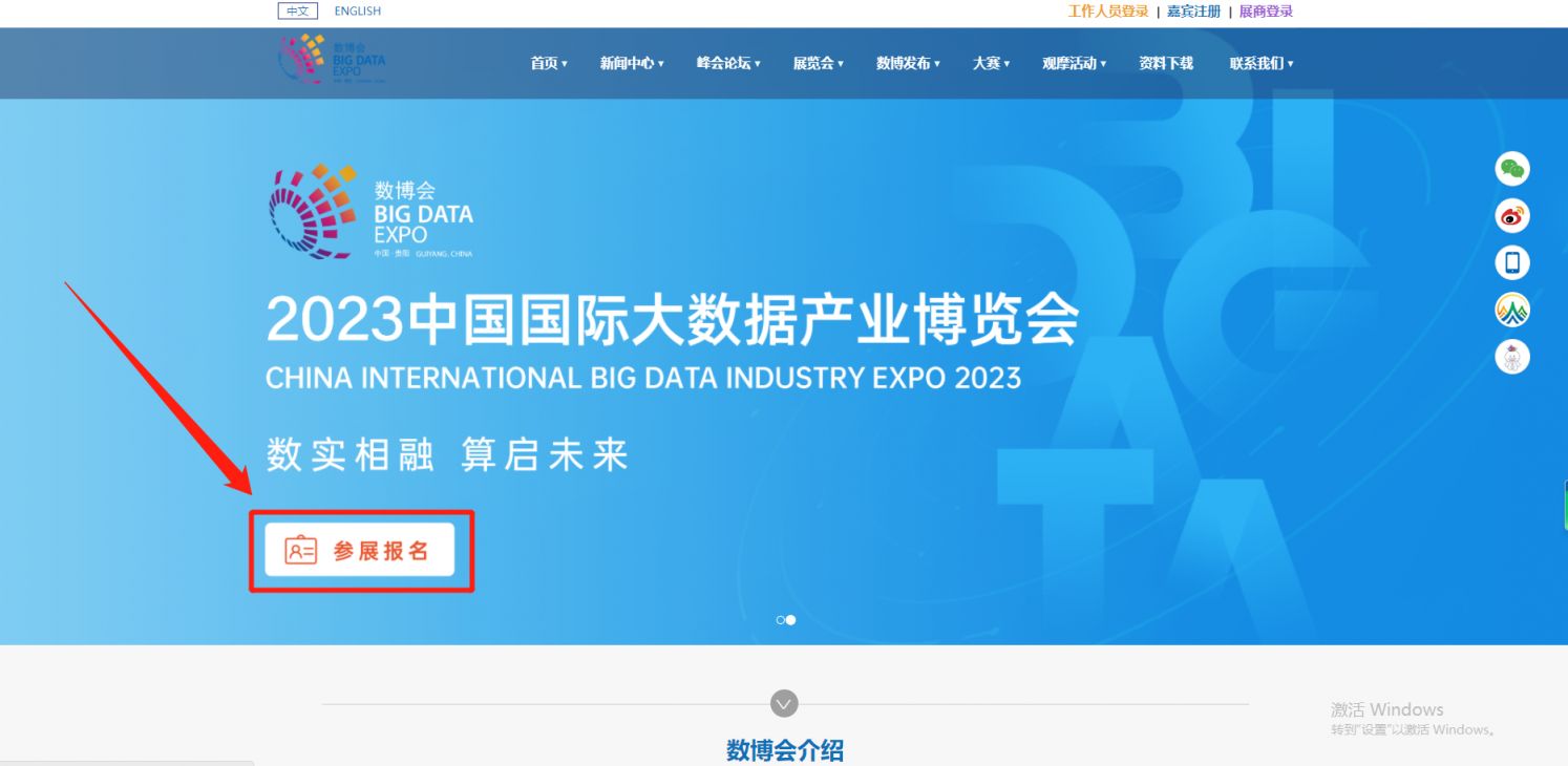 博网资讯速递，探索隐藏版特色小店，小巷深处的独特风味之旅