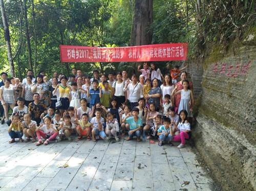 黔江在线最新暑假工招聘信息