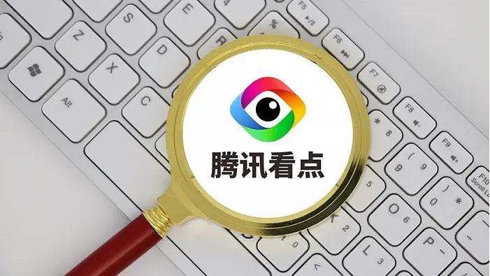 QQ账号修改器最新版的观点论述与评测