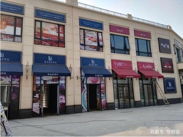 广饶商铺租赁信息详解，历史背景、重大事件及地位影响