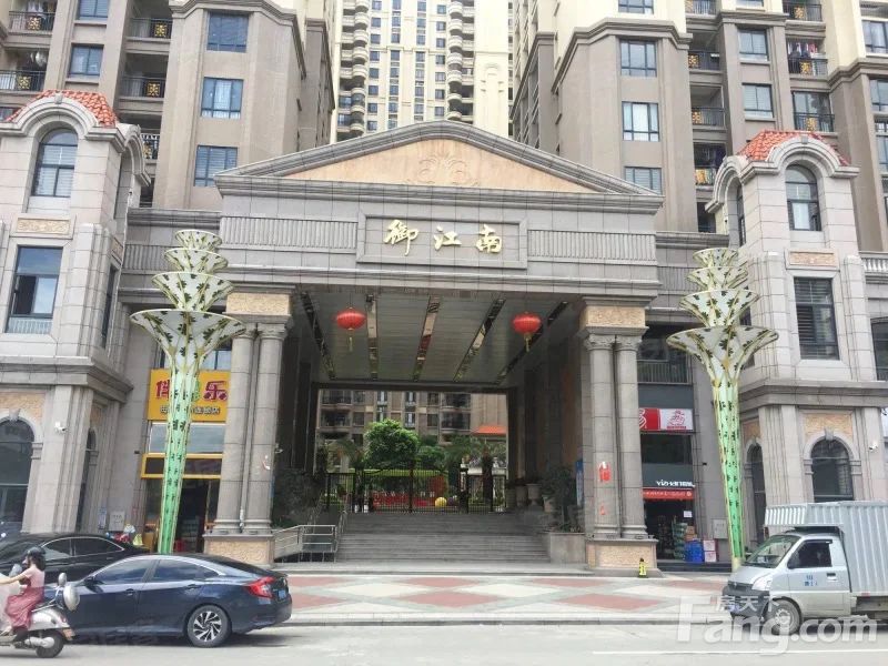 揭东御江南房价行情，自然美景中的浪漫遨游之旅