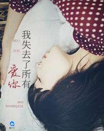 秦越与许安然最新篇章,秦越与许安然的自然之旅，寻找心灵的宁静港湾