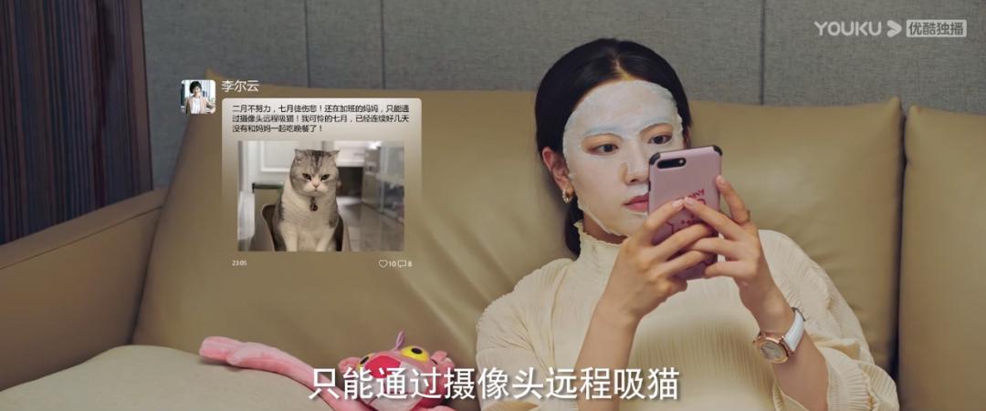 情侣分组2013版，小巷浪漫邂逅回忆录