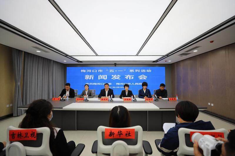 梅河口新闻网快讯,梅河口新闻网快讯，拥抱自然，旅行的意义在于心静如水