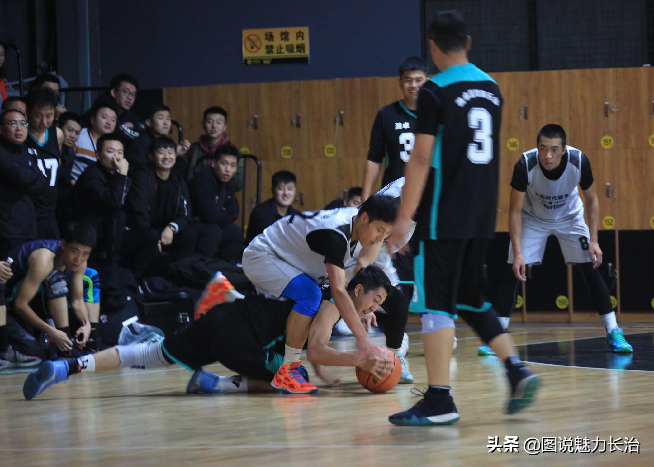 长治篮球比赛，球场到人生舞台，自信铸就成就感之路