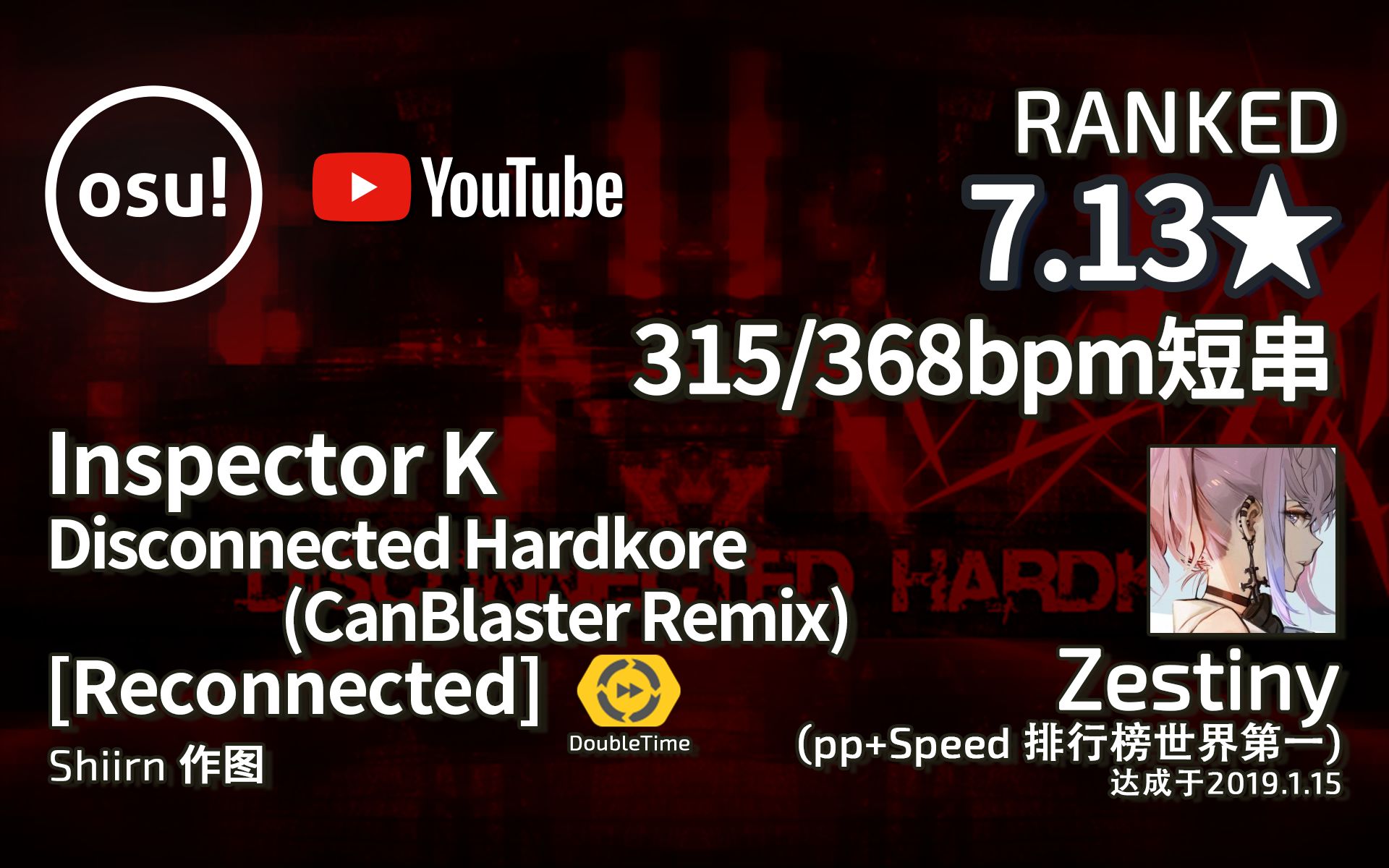 Sezyz最新资讯概览，背景、重要事件与影响探索