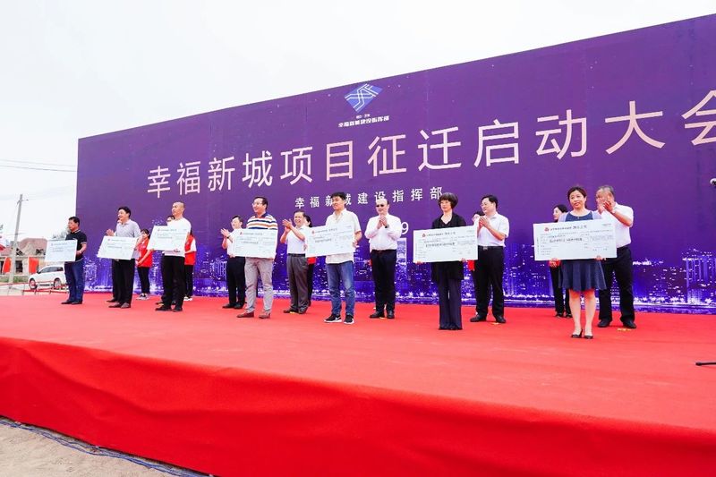 烟台幸福招聘信息,烟台幸福招聘信息之我见