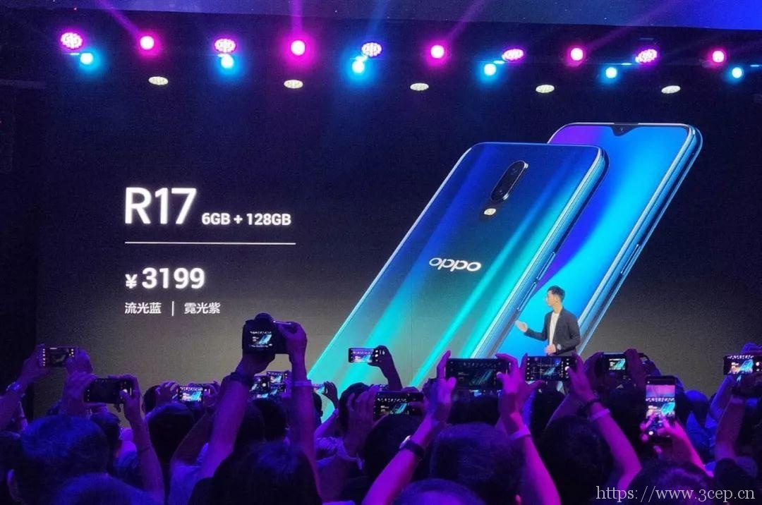 最新Oppo手机资讯,最新Oppo手机资讯，时代浪潮下的先锋影像巨头