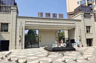 荆州理想家园最新动态更新