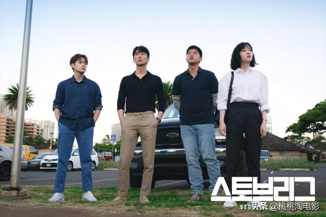 韩剧新篇章，棒球与爱的日常故事