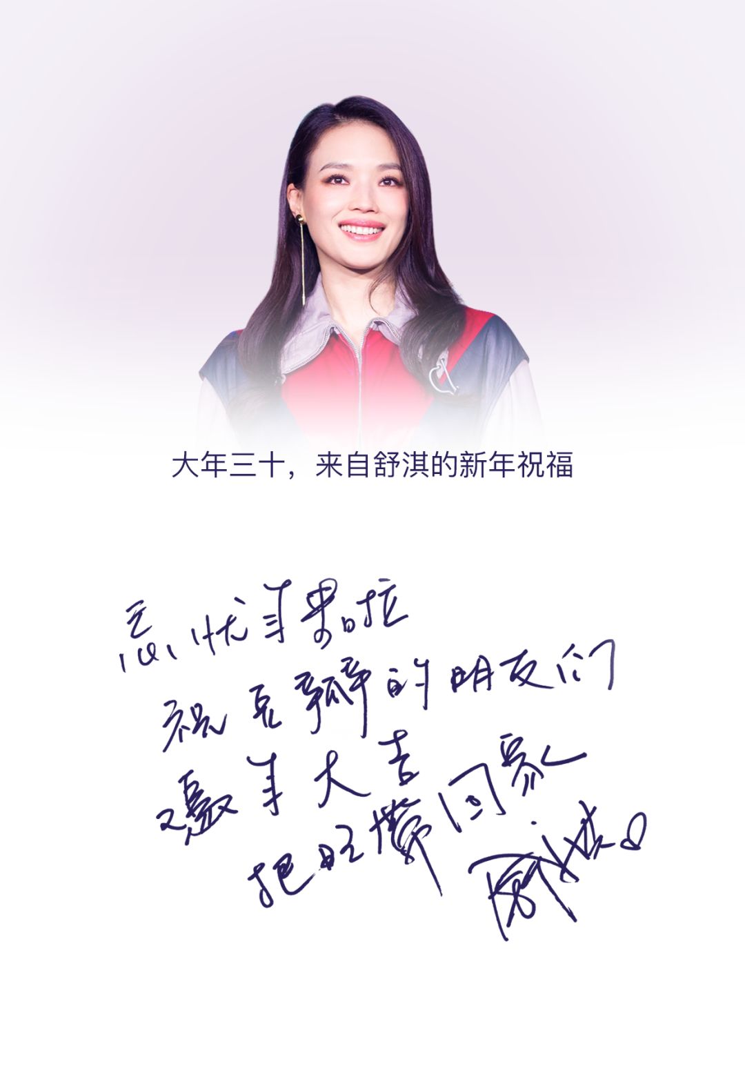 明星祝福语,明星祝福语，一场探索自然美景的旅行，寻找内心的平和与宁静