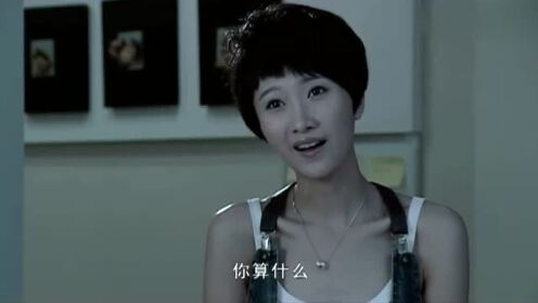 温柔的背叛女演员心灵与自然之旅的探寻之旅