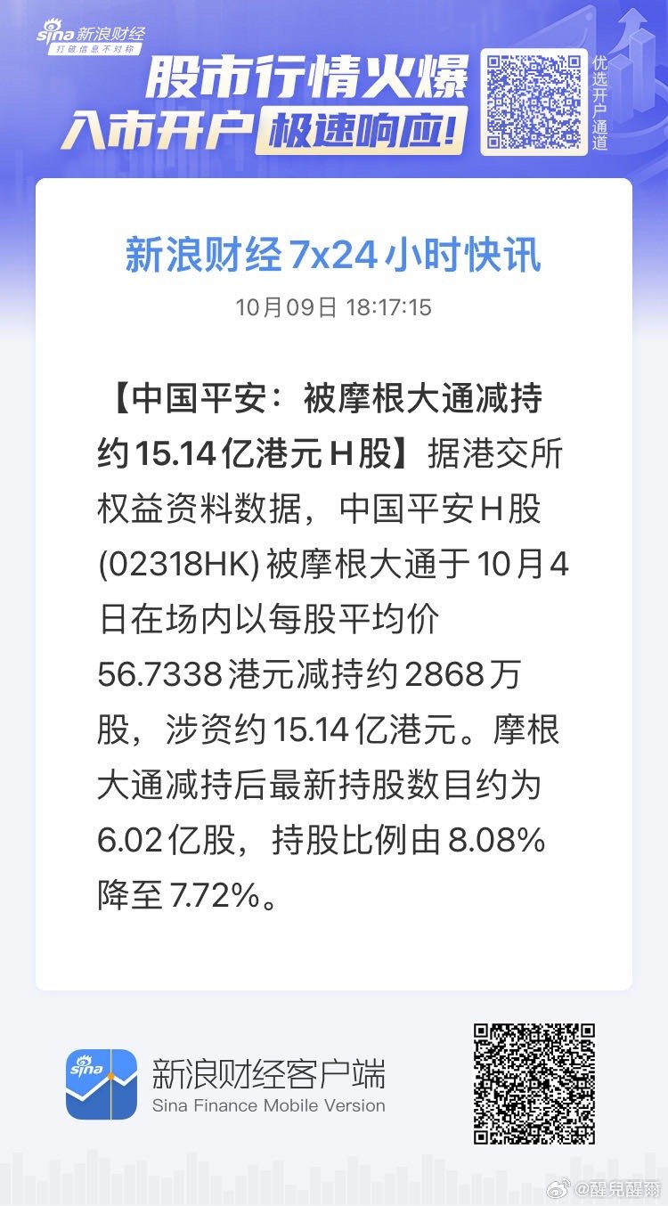 wwwcijilu最新资讯,www.cijilu最新资讯——探索最新动态与发展趋势