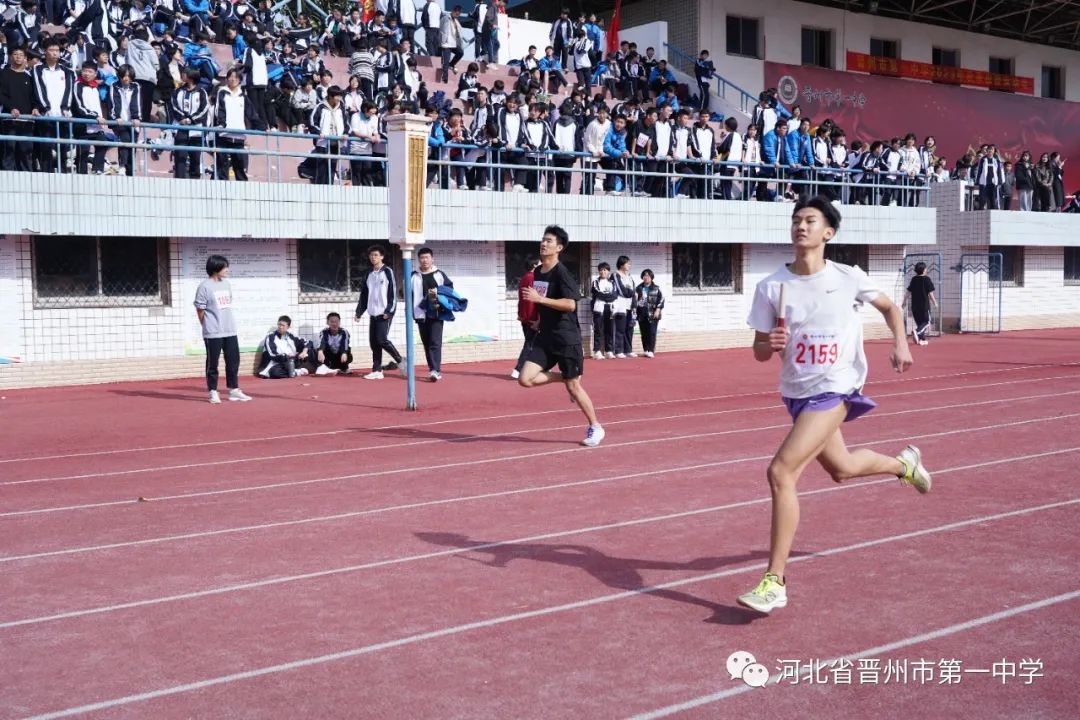 市政设施管理 第60页