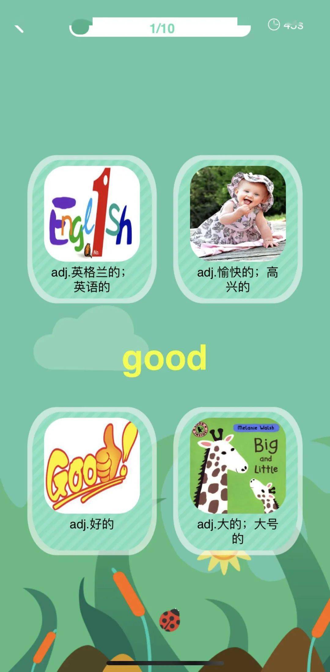 深度探讨,最新组合词汇与语言创新现象