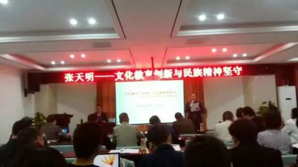 张天明最新动态官网，温馨日常的点滴回忆之旅