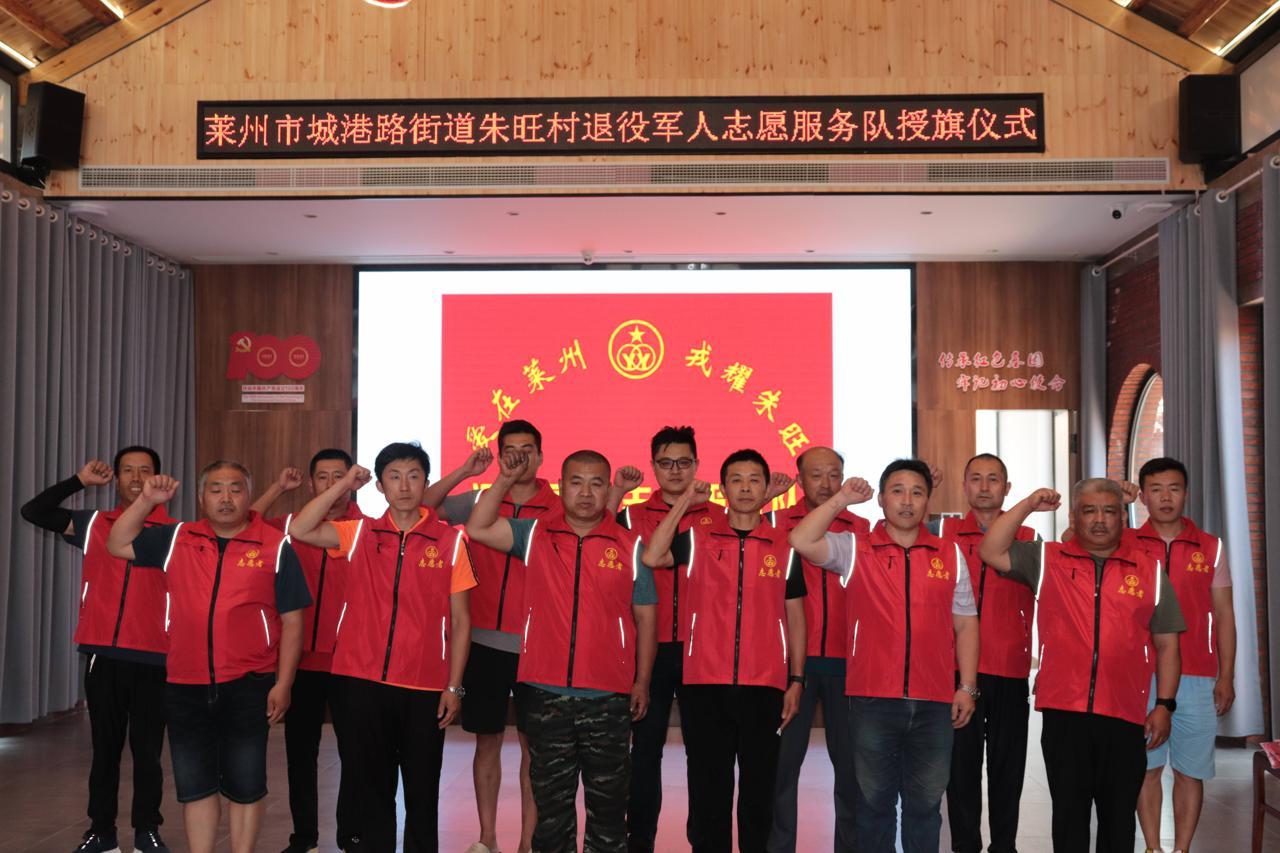 莱州今日最新招聘资讯,莱州今日最新招聘资讯，一场工作与友情的奇妙冒险