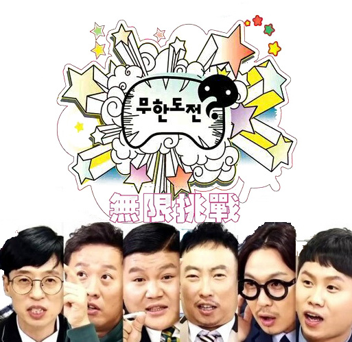 公路管理与养护 第52页