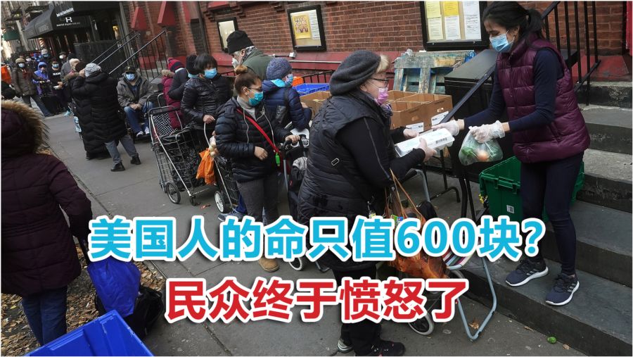 疫情最新冲击下的科技新品，重塑生活，引领未来抗疫新纪元