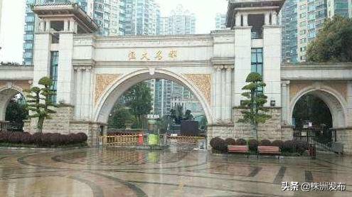 湘江名都最新房价行情,与自然美景的邂逅,内心平和宁静的追求