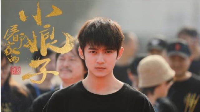 市政设施管理 第51页