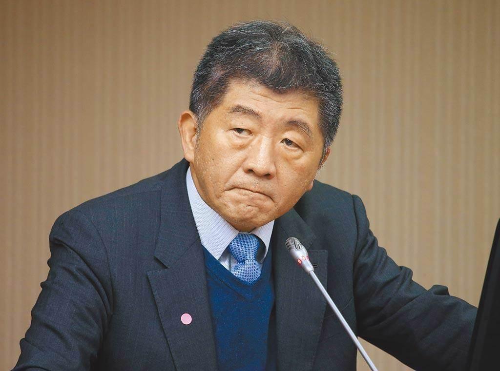 台湾疫情最新消息,台湾疫情最新消息,全力抗击,共克时艰