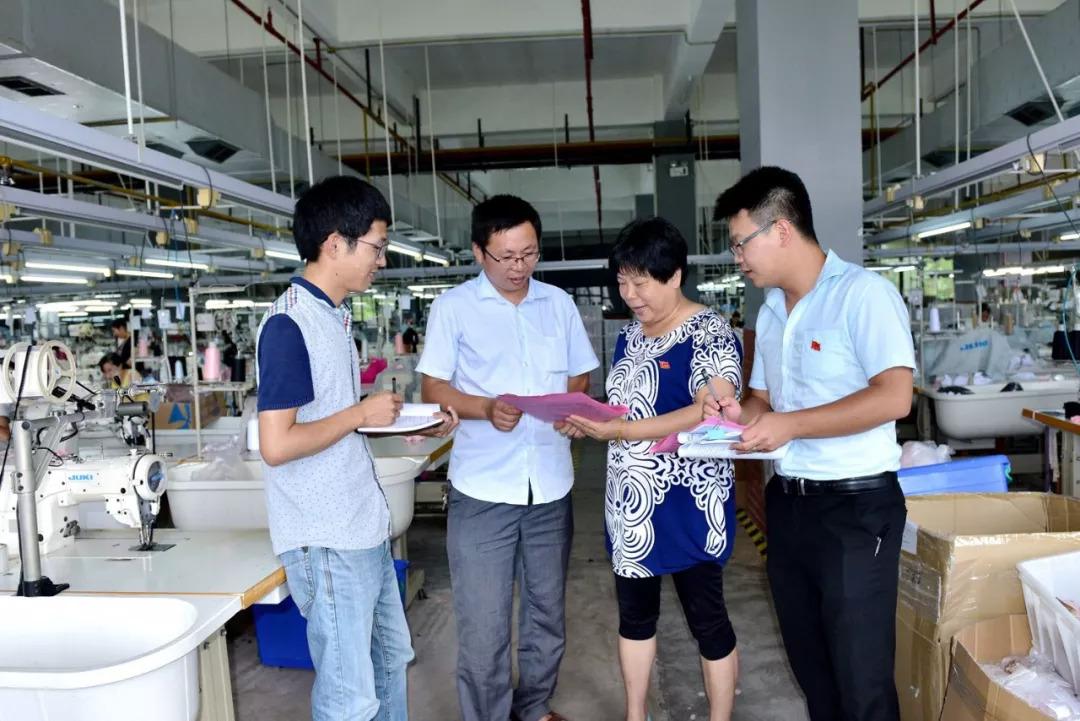 全南最新职位招聘,全南最新职位招聘，详细步骤指南