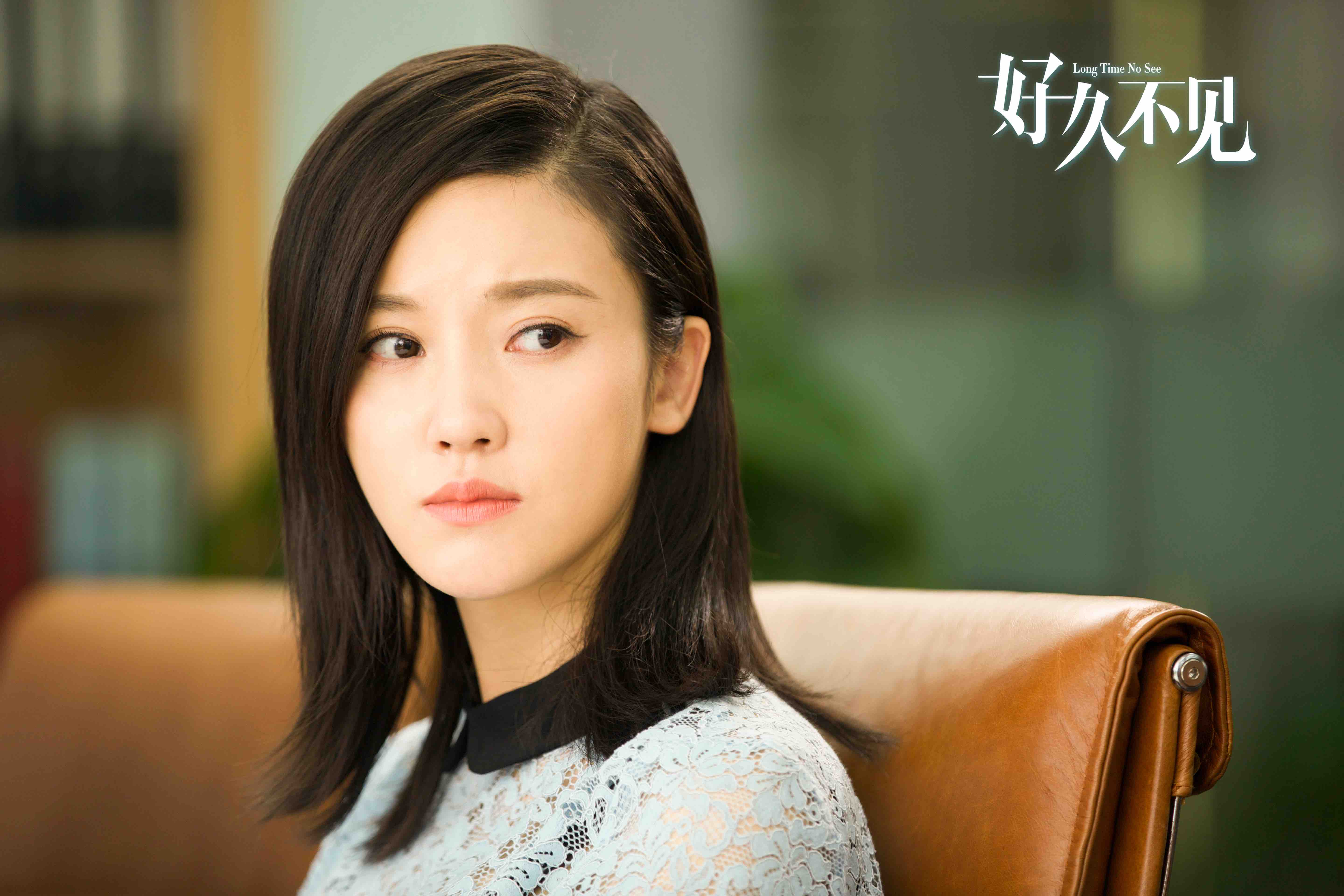 好久不见演员表揭秘，巷弄中的秘密美食宝藏