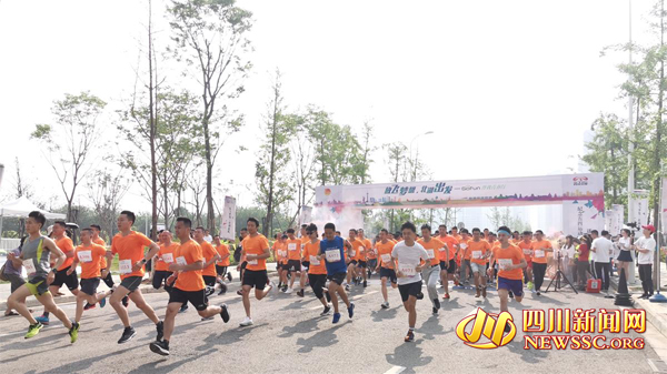 京台高速至京港澳高速段公路 第50页