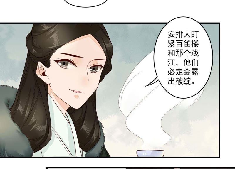 林老师最新免费漫画推荐，科技融合生活，潮流前沿的体验引领者