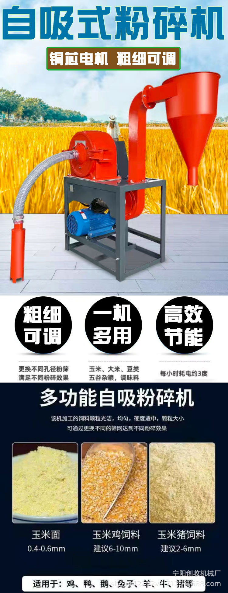 碾粉机新品推荐,碾粉机新品推荐，引领行业新潮流的技术革新