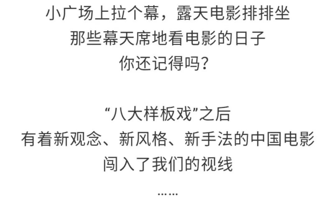 最新电影玩法攻略,开启一场温馨电影之旅