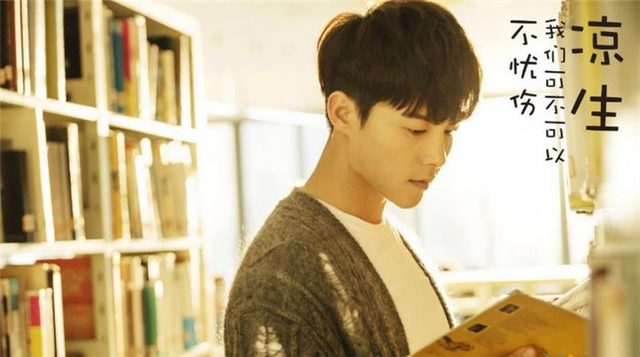 我们的时代演员表,我们的时代演员表——一场自然美景的探索之旅