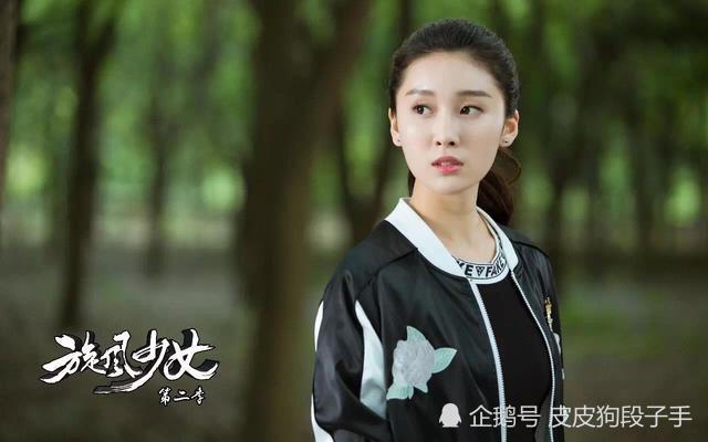 旋风少女所有演员表