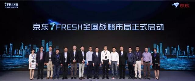 市政设施管理 第44页