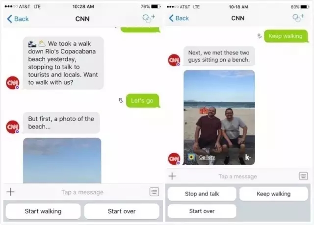 Kik最新动态,Kik最新动态，科技重塑沟通，体验前所未有的交流魅力