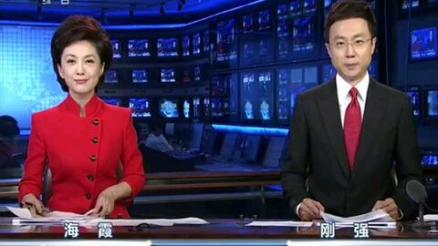 中央电视台新闻联播开始时间详解，完整步骤指南