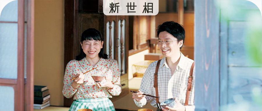 时光有你新篇外传,时光有你新篇外传,触摸未来的科技奇迹