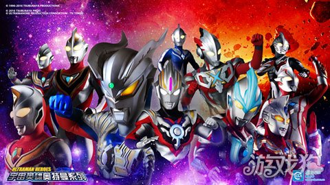 2017年度奥特曼新作品及观看指南