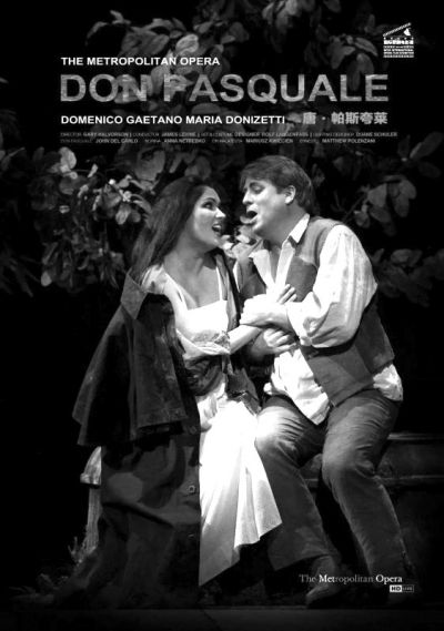 歌剧电影,自然美景中的心灵之旅